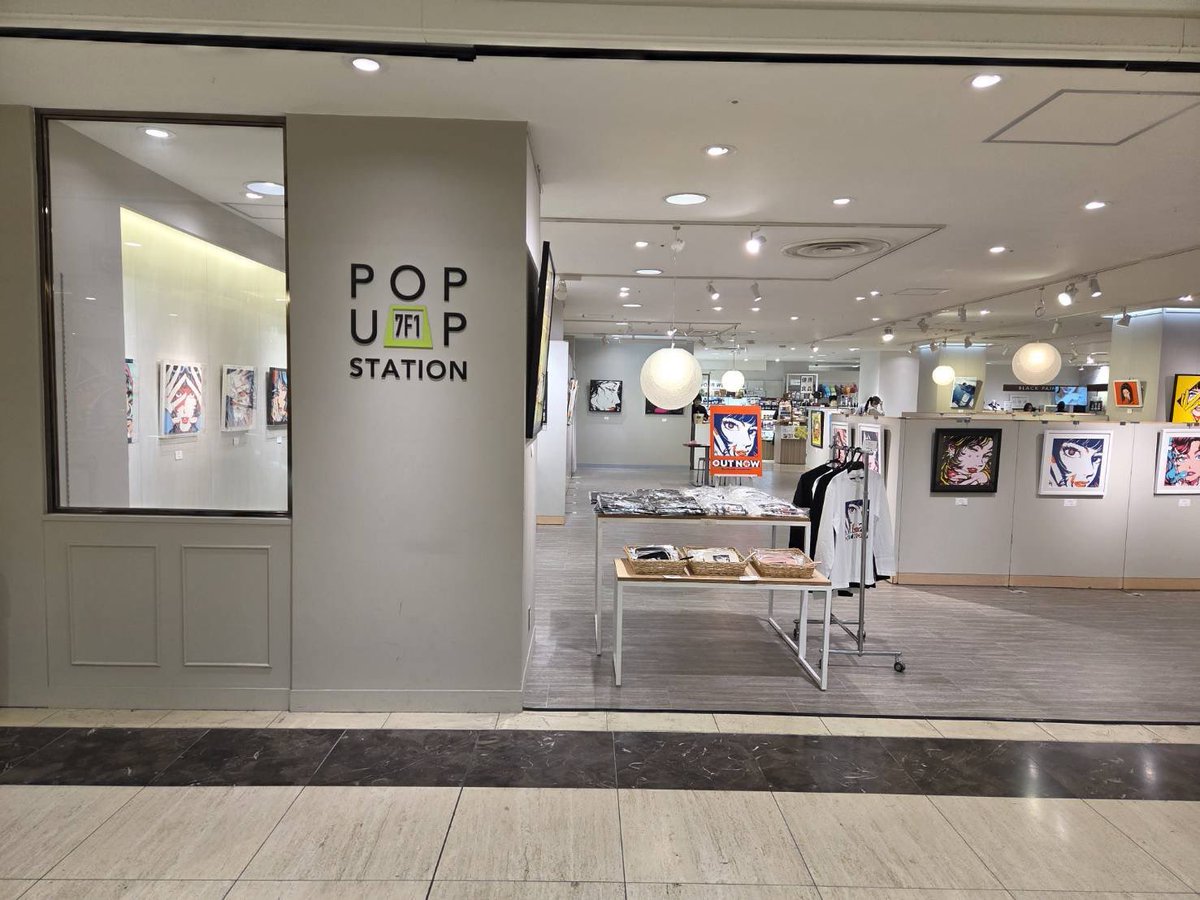 【公式】アートスペース －ART SPACE SKY GALLERY－ 東京有明 tweet media