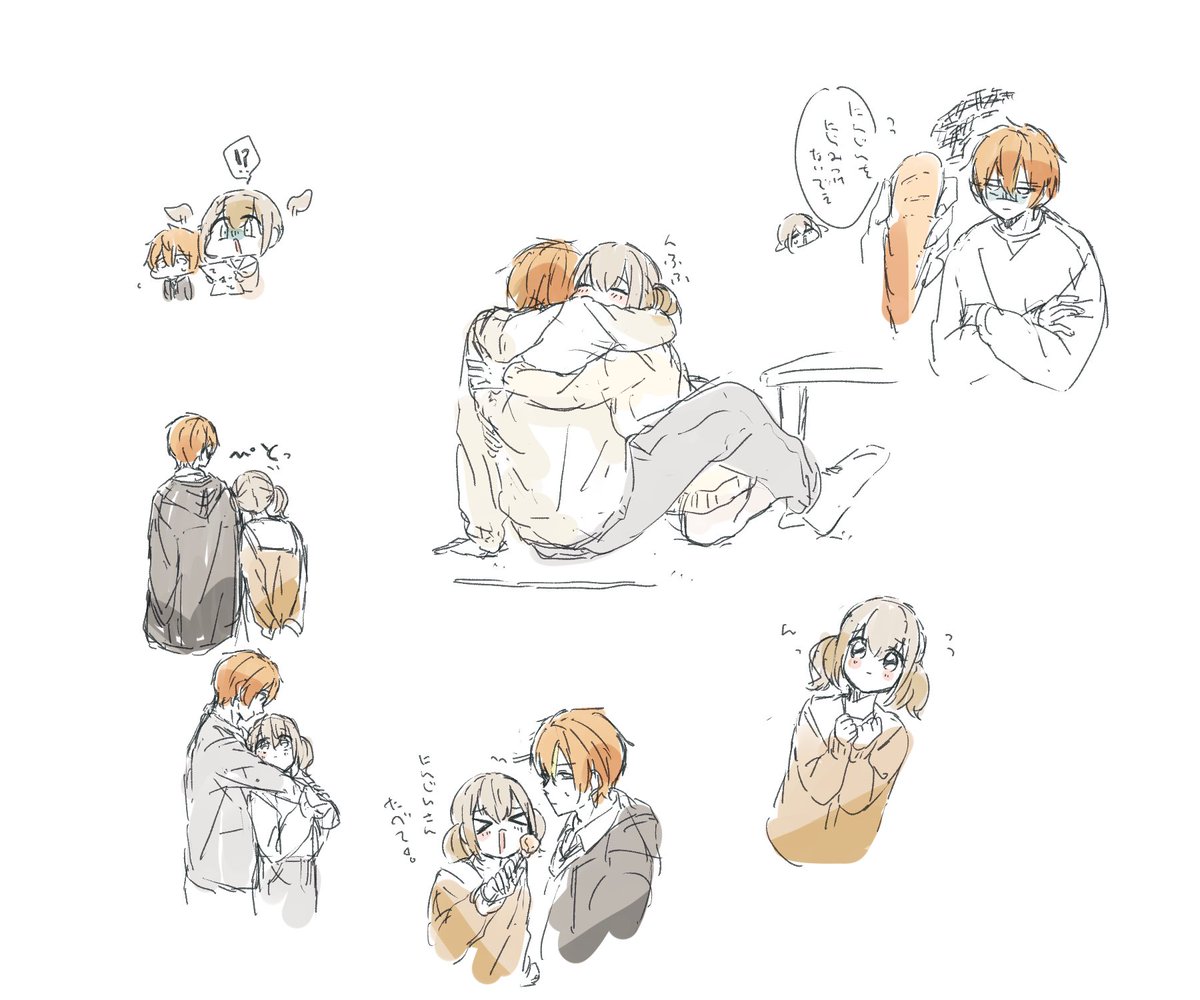 #彰こは
rkgk✏️