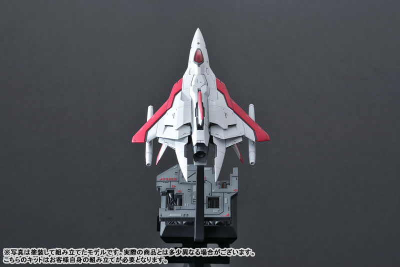 RC 送料無料・未組立 RCベルグ ロードブリティッシュ カラーレジンキャスト BERG LTD