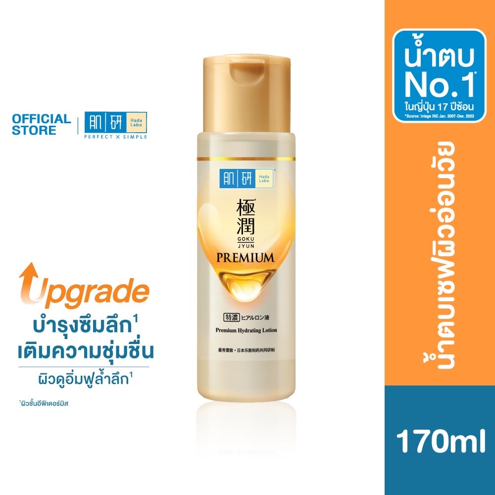 lovee_42's tweet photo. น้ำตบตัวดีตัวดัง ใช้แล้วหน้าชุ่มชื้นตลอดทั้งวัน 
พิกัด : https://t.co/6irWXCOExb
#น้ำตบ #ราคาดี #ไปตำ https://t.co/jM8pfursi9