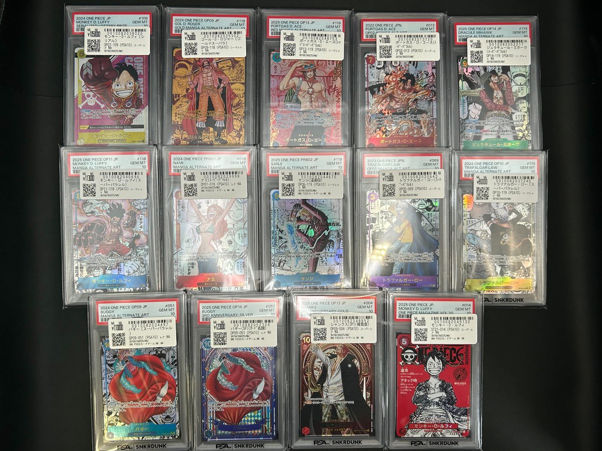 📢#スニダン 価格更新情報📢 #ワンピカード #PSA10 販売価格を更新しま