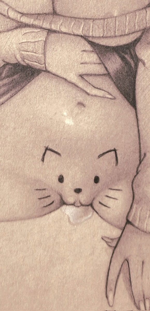 D.M.Arts+18 tweet media