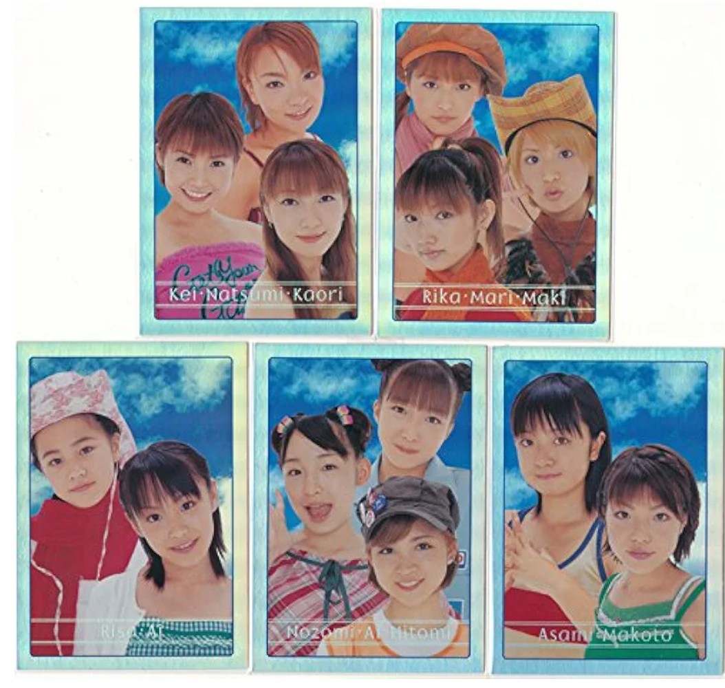 よくモーニング娘の トレーディングカードを集めてたな当時は。 もう