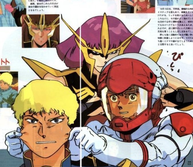 バカ屋郎 tweet media