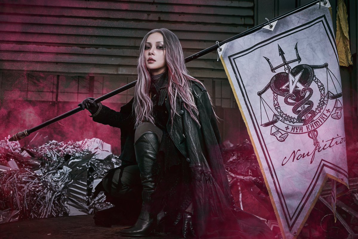 上木彩矢 (@AyaKamiki_tweet) / Posts / X