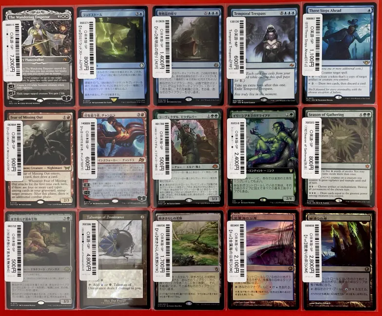 商品情報】 ショーケースに新商品が入荷しました☀ 今話題の《放浪皇