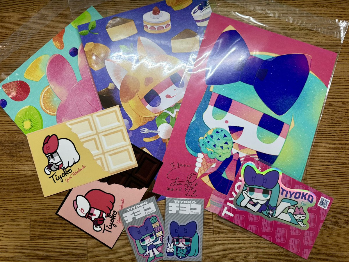 チヨコ/タカハシユリ (@uriuriy) / Posts / X