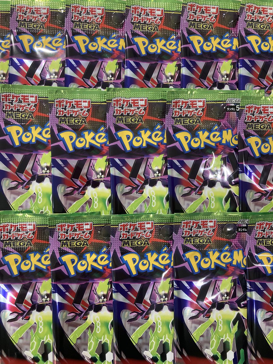 ✨商品情報✨ #ポケモンカード #ポケカ MEGA拡張パック 『ムニキスゼロ