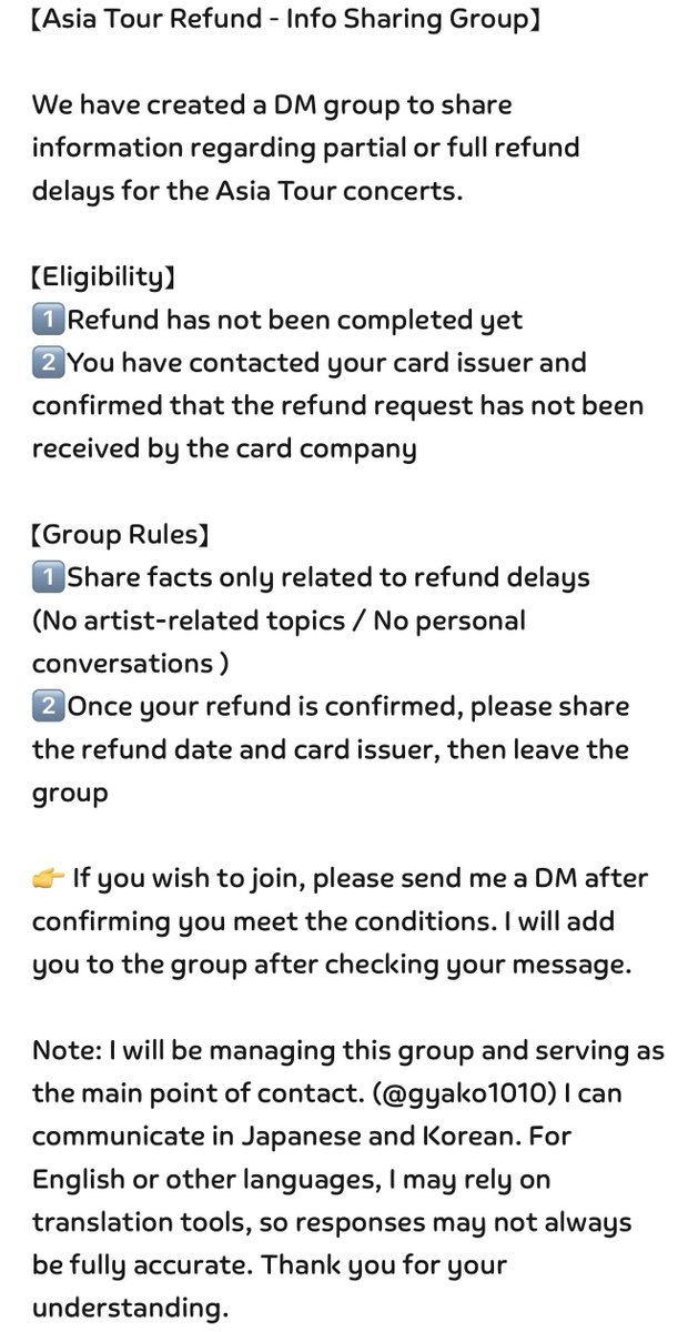 갸코(ぎゃー子) tweet media