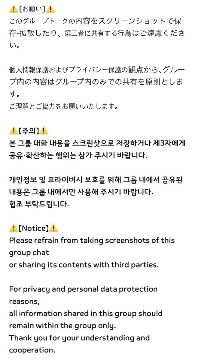 갸코(ぎゃー子) tweet media