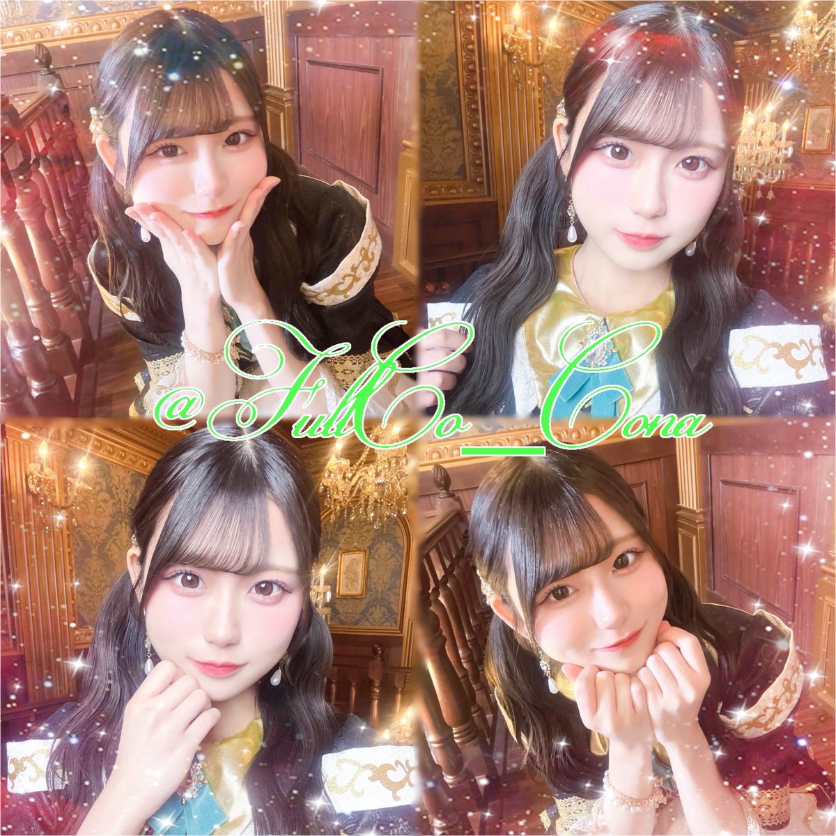 kona_archive's tweet photo. ℳ𝑦 🏷 𓈒 𓏸︎︎︎︎ 

𝒜ℒ𝒯 ↓

♡orℛ𝒯 でお迎え

#フルコース #FullCourse #フルコース好きな人と繋がりたい #ヒロインズ好きな人と繋がりたい https://t.co/v1T703Dxo9