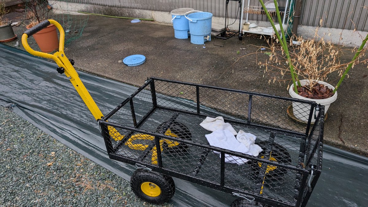 令和8年】2026年2月26日(木) ちょっとしたレイアウト変更。 ただ家全体