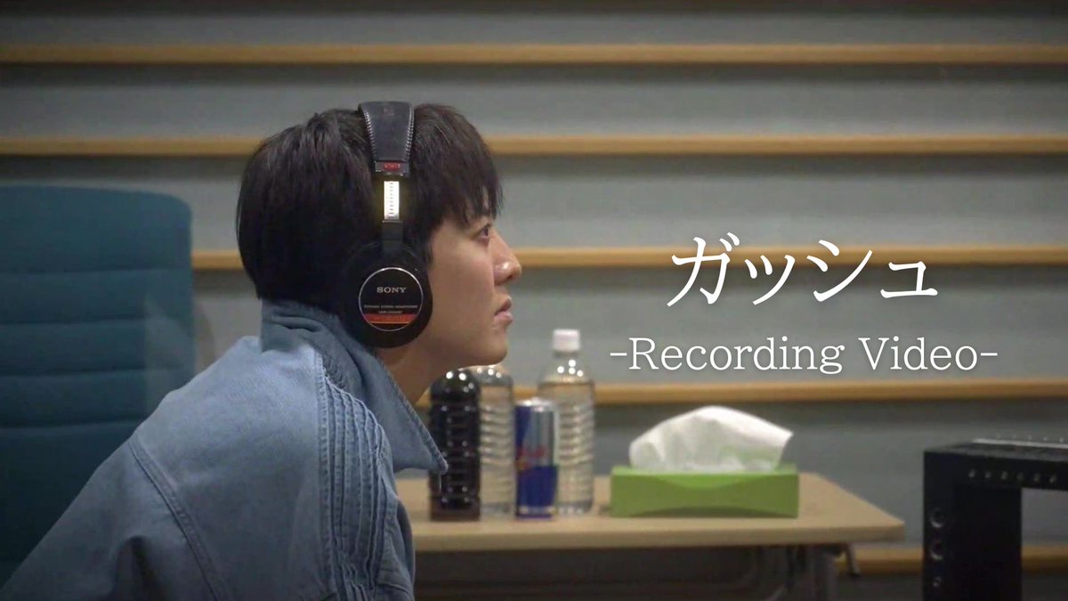 ／
1st ミニアルバム「ガッシュ」発売！
＼

TVアニメ『穏やか貴族の休暇のすすめ。』OPテーマ「Gypso」(ガッシュ ver.）、牧島作詞の表題曲「ガッシュ」「月に言い訳」「羽根」を含む全7曲を収録！
