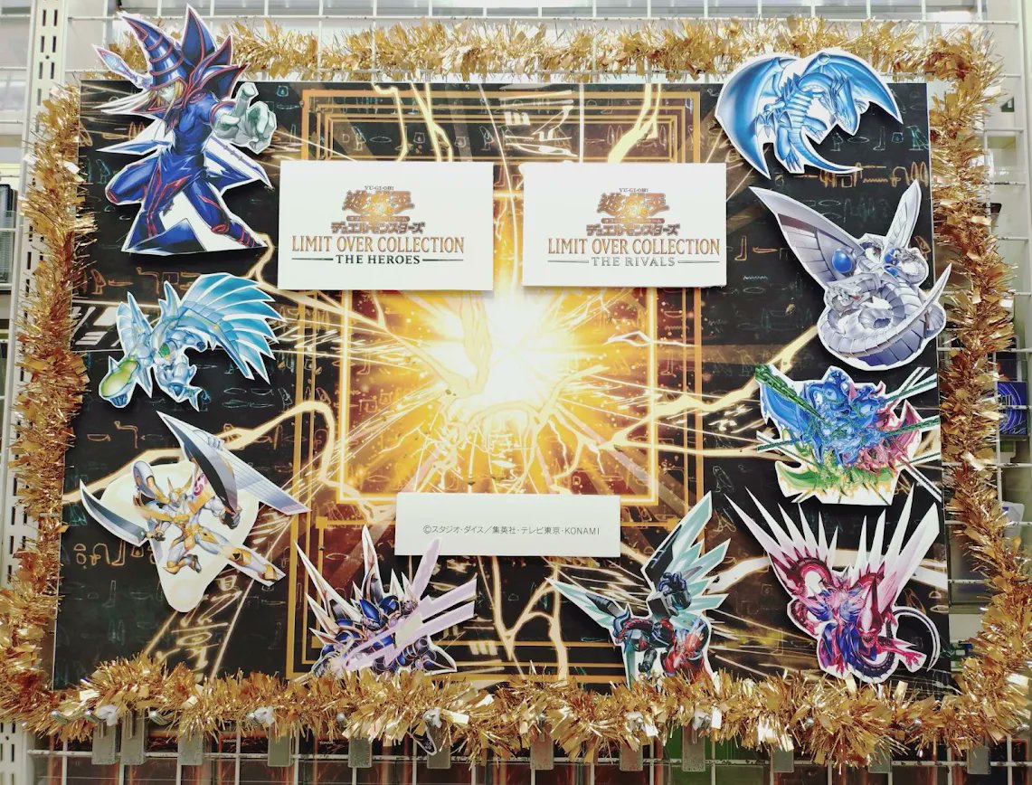 ✨️LIMIT OVER COLLECTION✨️ -THE HEROES- 2/28(土)発売 -THE