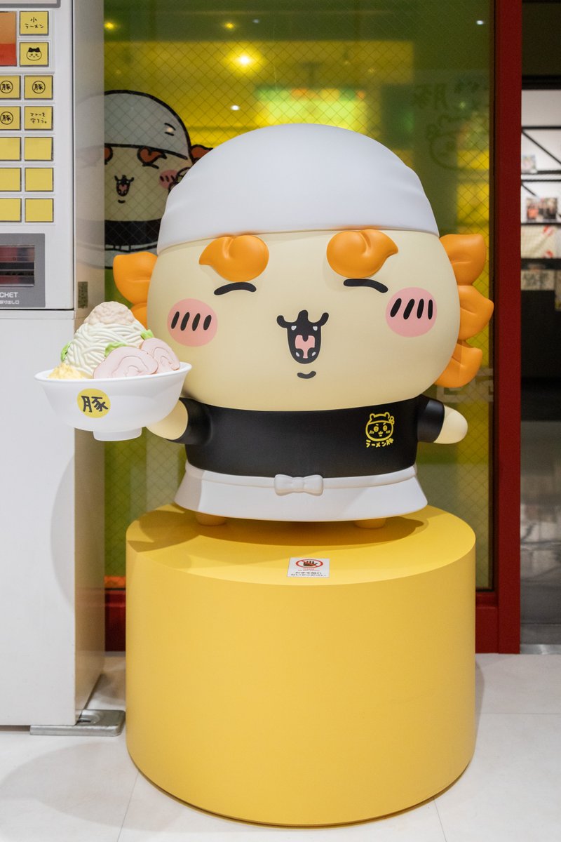 しぇいこん (@jyugonwife) / Posts / X