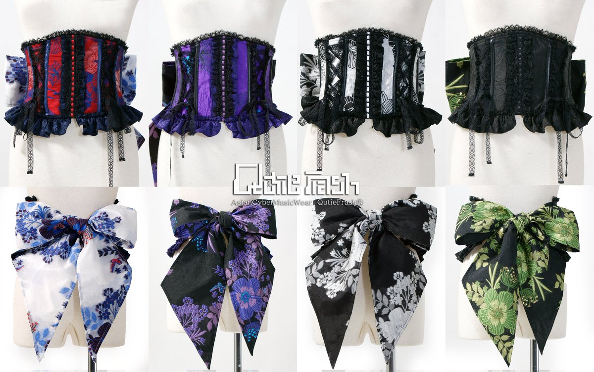 NEW! QutieFrash 新作入荷！ バックリボンコルセット 【4Color