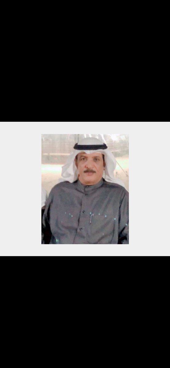 خالص الاعزاء لعايلة الشاعر بطيحان الماجدي ابو عبدالله نسال الله العلي العظيم ان تقبله قبول حسن في الايام المباركه وان يجعل مثواه الجنه رجل مصلي ومسمي رحمة الله عليه