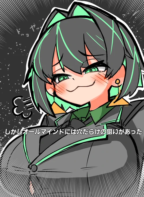 #初描きの推しと最近描いた推しを比べてみる見た人もやる #AC6 最初は個人的なイメージで落書きしてました