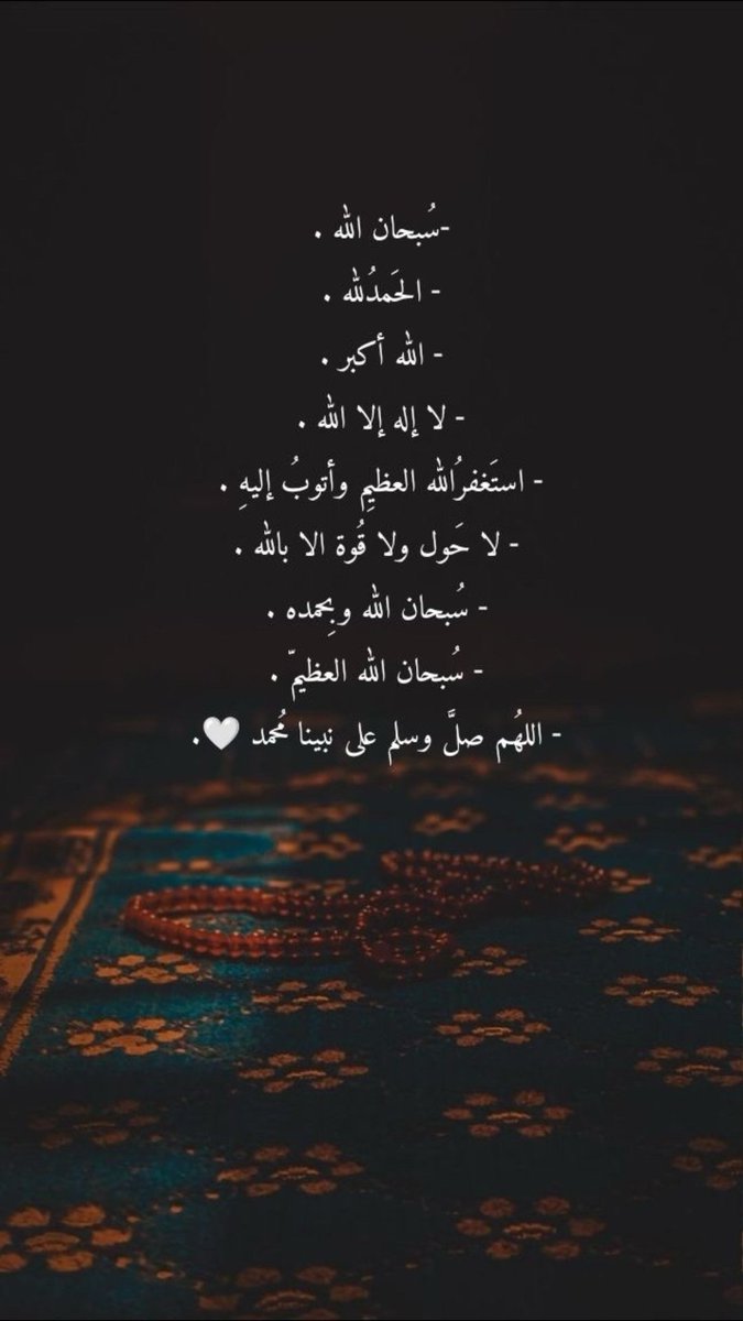 Dh00m_sh's tweet photo. #الضمان_الاجتماعي_المطور https://t.co/SVm9lvSP6p