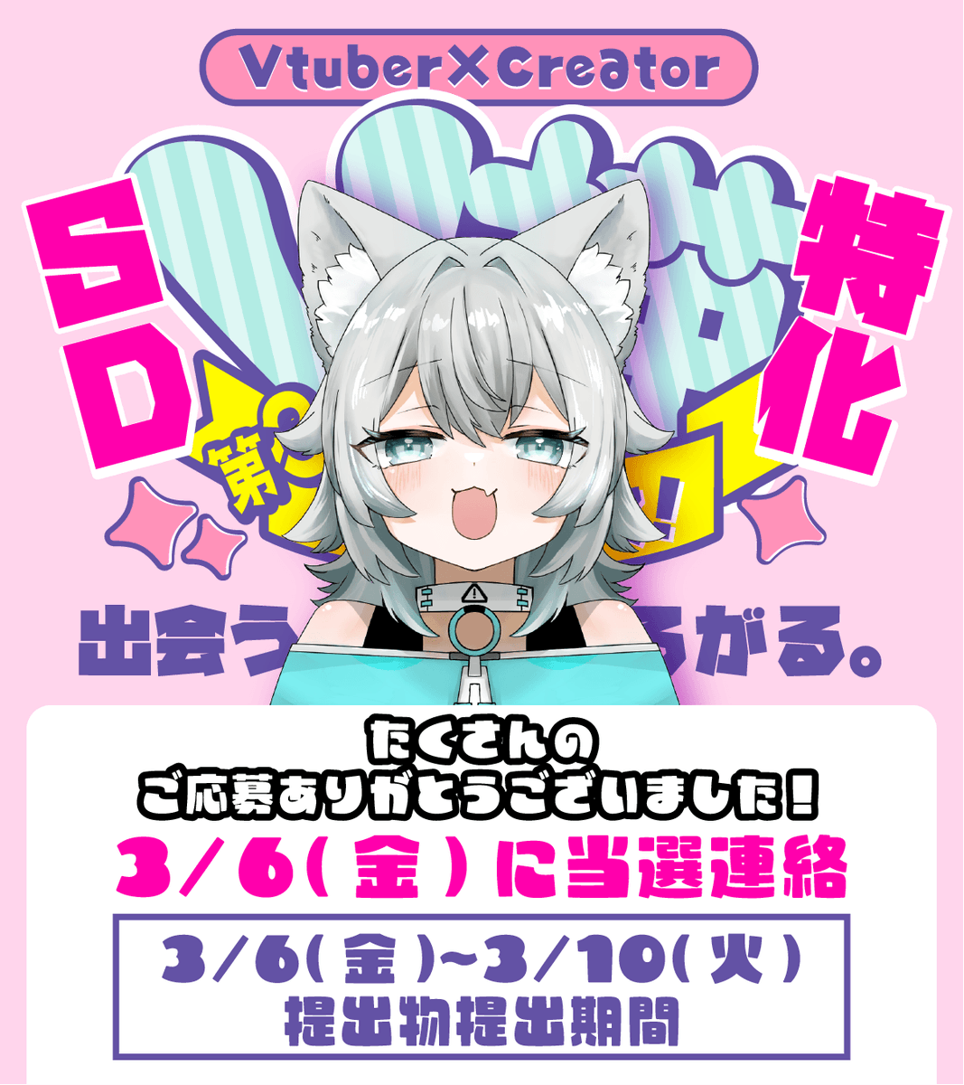 まりもぐり🤢にじそ西1ホール あ-78 (@knkmt_factory) / Posts / X