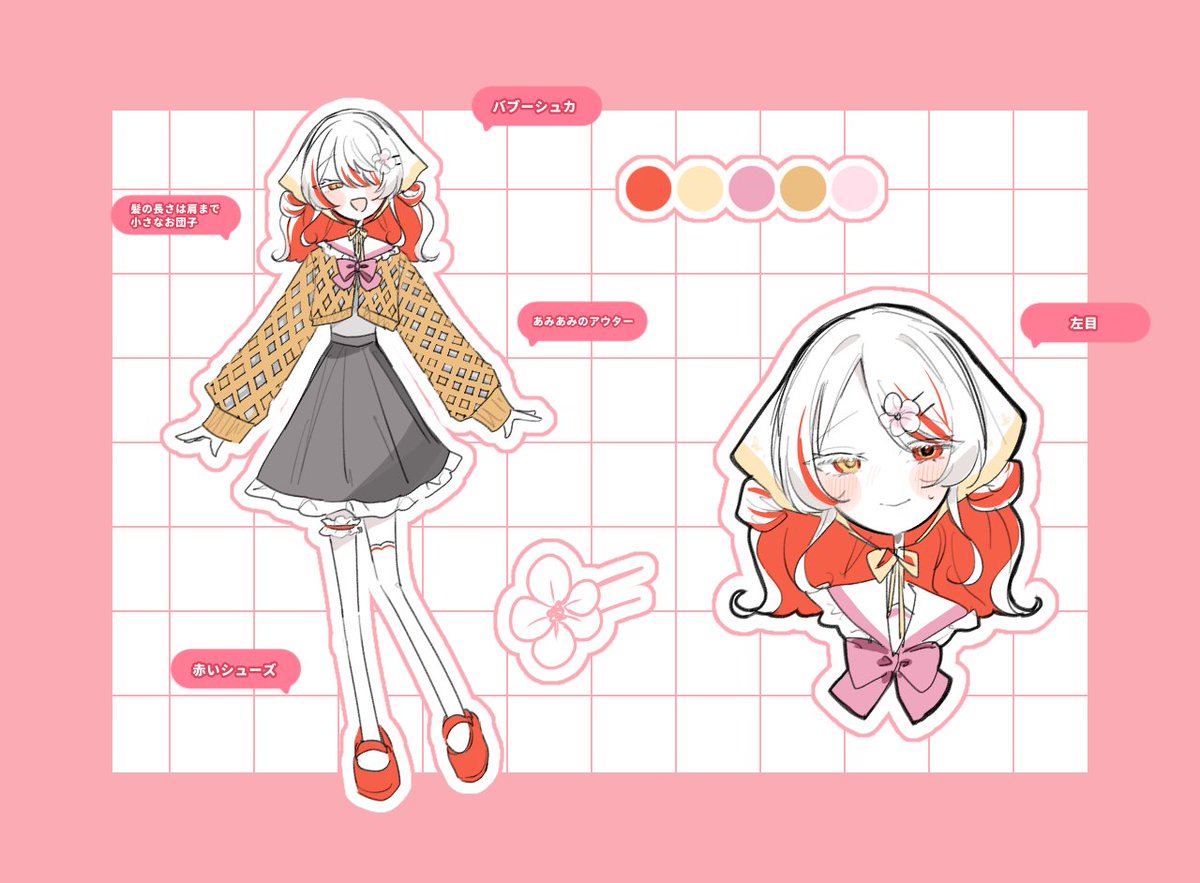 〇 (@100000kf) / Posts / X