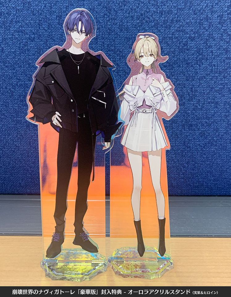 崩壊世界のナヴィガトーレ 公式 tweet media