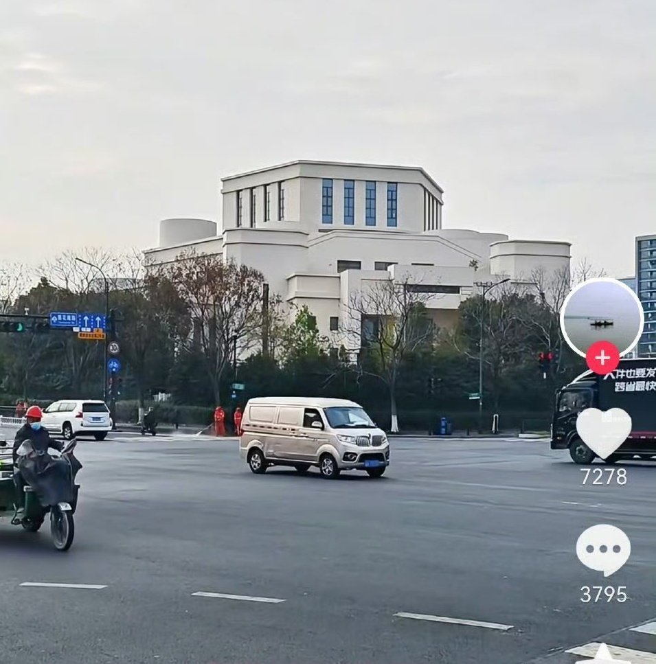 油爆琵琶拌着面🇨🇳 tweet media