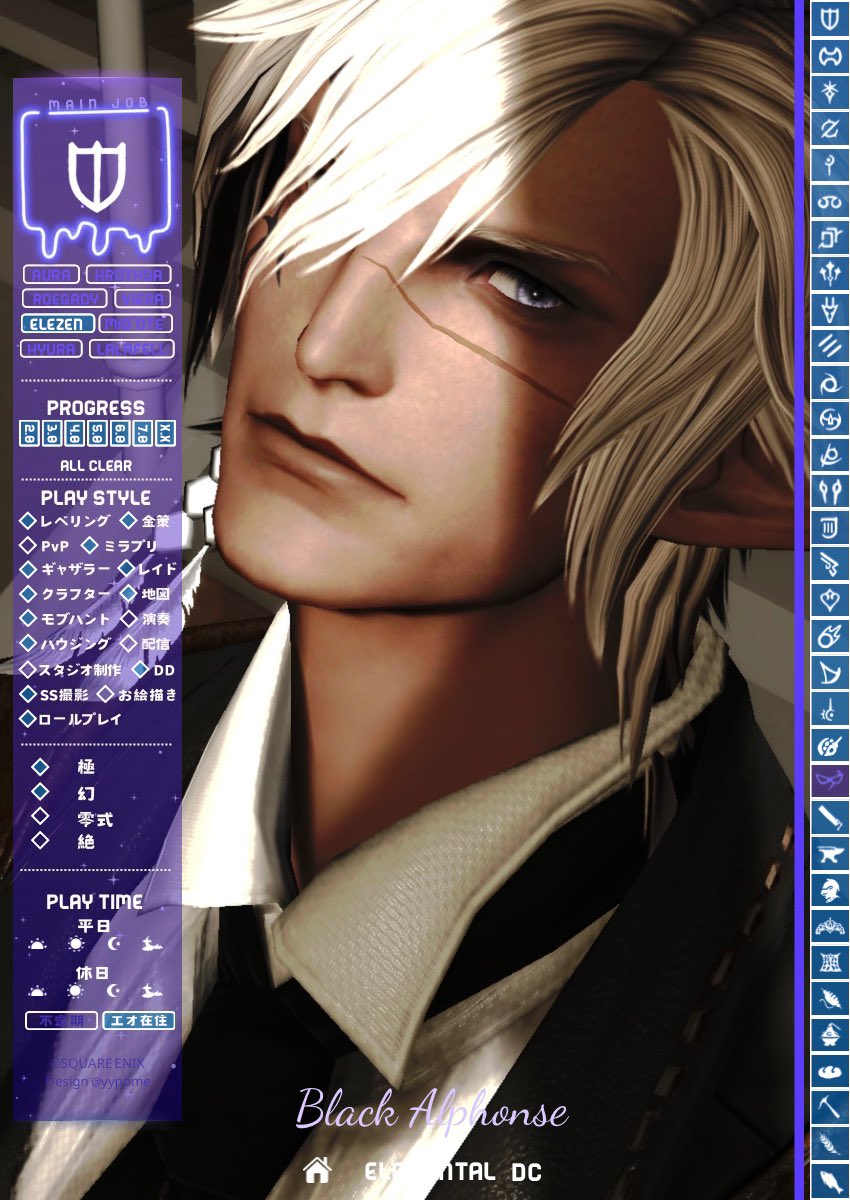 BlackAlphonse⟡Atomos tweet media