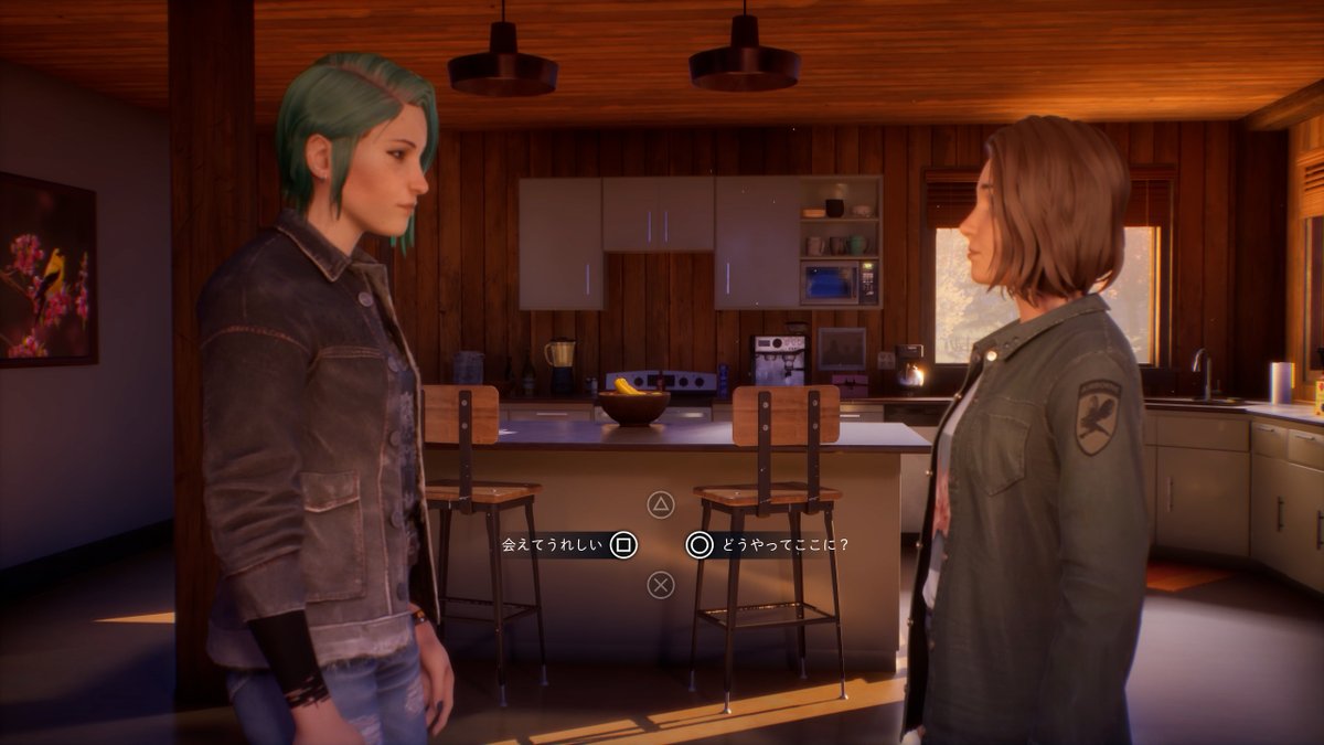 lis_jpn's tweet photo. ／
📷 #ライフイズストレンジ リユニオン 🦋
ゲームプレイ動画公開📢
＼

日本語吹き替えの様子をご覧いただける10分間のプレイ動画を公開しました📺

🔽ご視聴はこちら
https://t.co/yy9tFAfNbe

#LISリユニオン

⚠️初代LIS及び #ダブルエクスポージャー のネタバレ注意⚠️ https://t.co/spLKmVUnhN