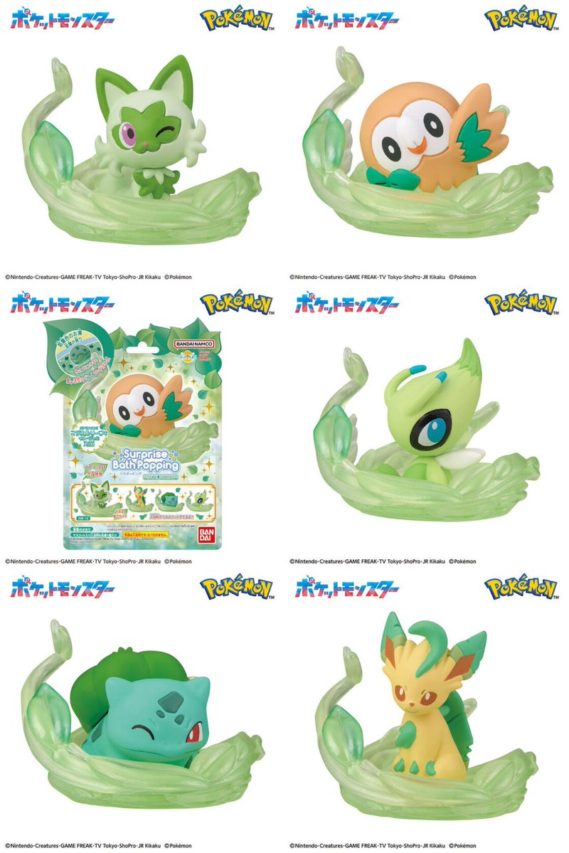 Post by 哈給 on X: 超好可愛