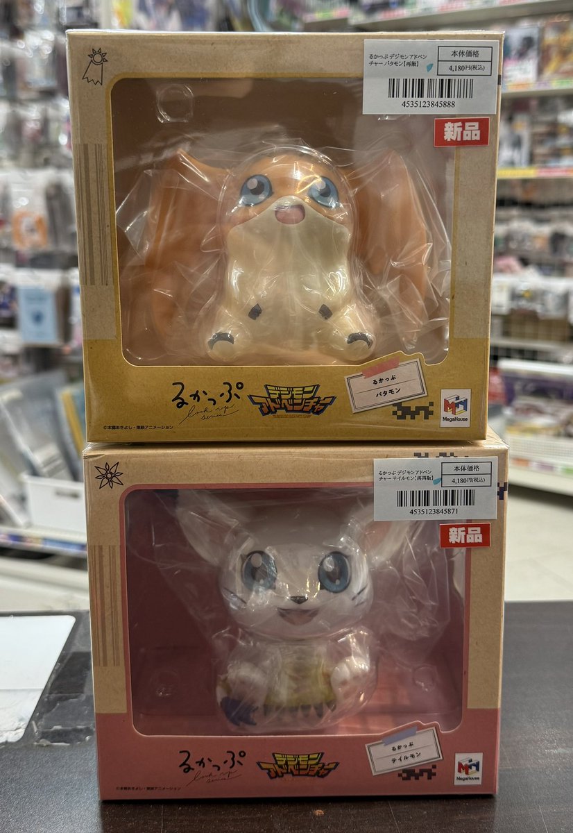 新品入荷情報✨ デジモンアドベンチャー るかっぷ ・パタモン