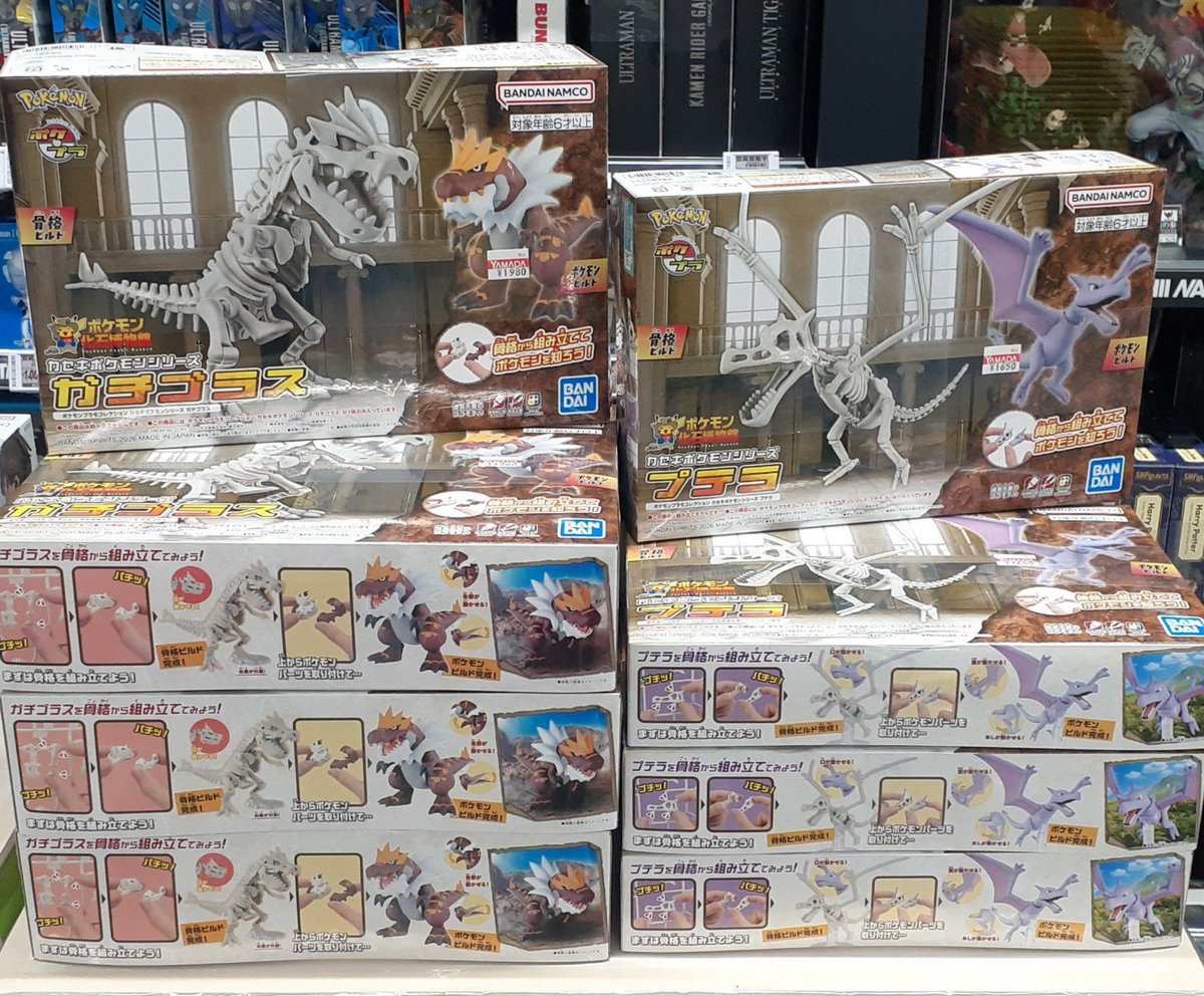 ポケモン プラモデル販売中！》 【4階おもちゃコーナー】 ポケモン