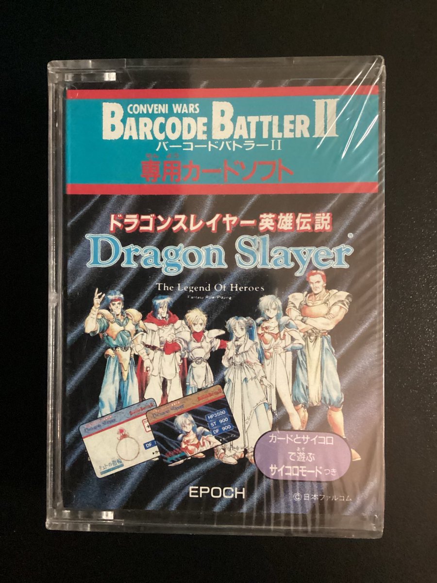 前田慶次 (@km_Illustrator) / Posts / X