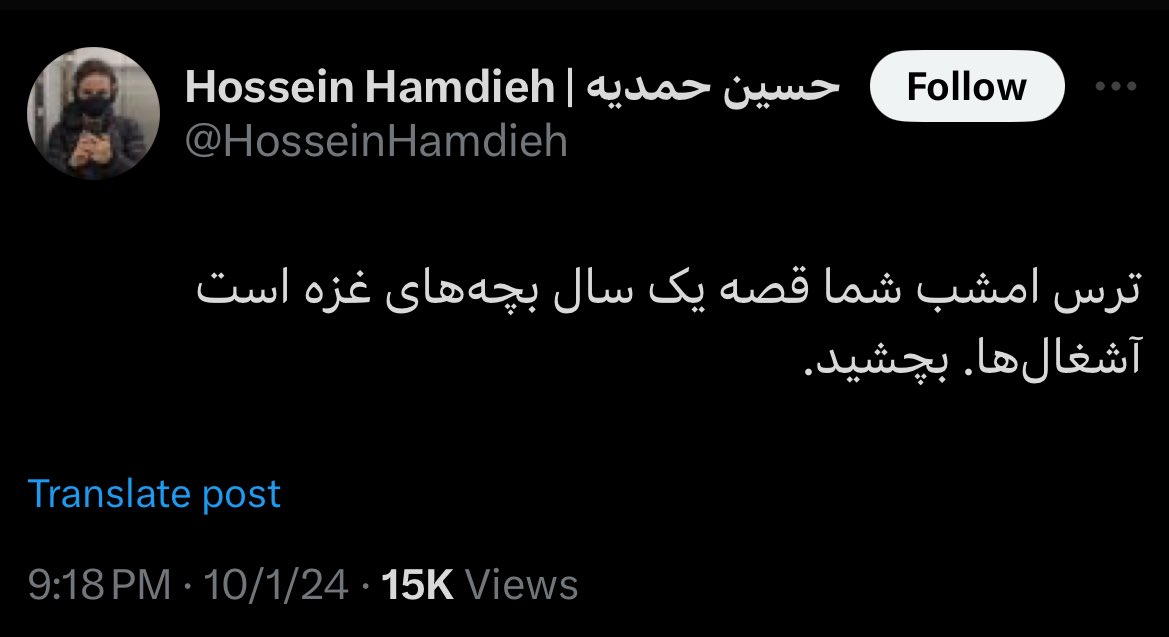 Hasan Asna tweet media