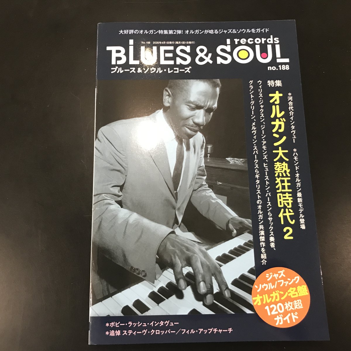 JAM -the drama-/JAM -ザ・リサイタル- Blu-ray 【公式通販】