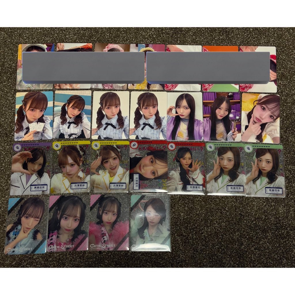 ☾ @プロフ必読 tweet media