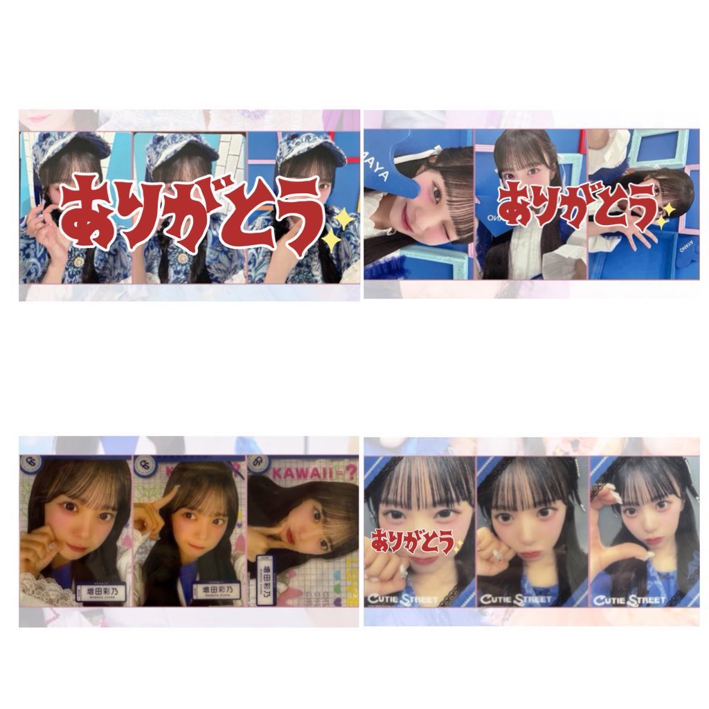 ☾ @プロフ必読 tweet media