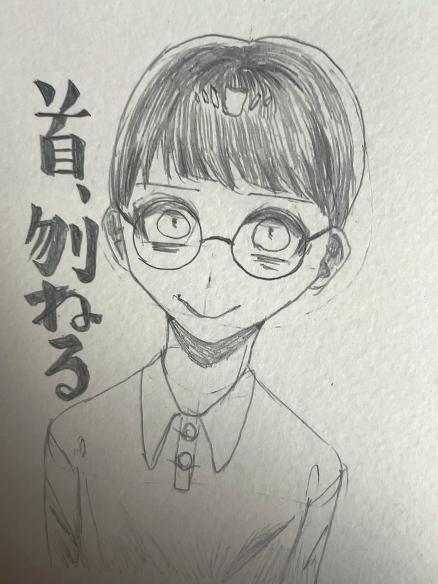 Illust86's tweet photo. https://t.co/BC8r1LrZXM