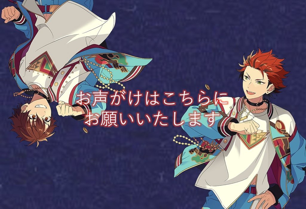 ツキノワグマ tweet media
