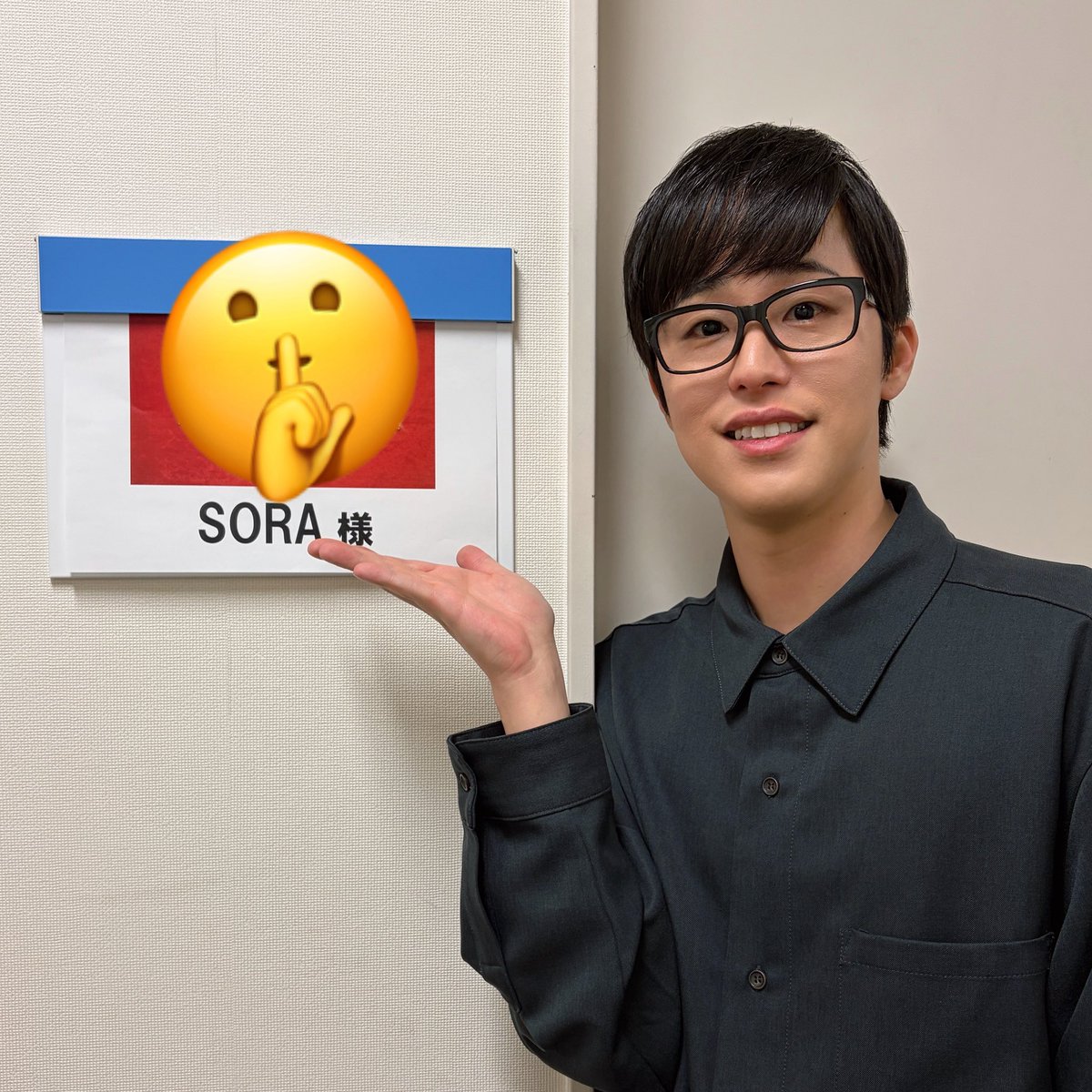 とある番組の収録でした。 情報解禁お楽しみに！