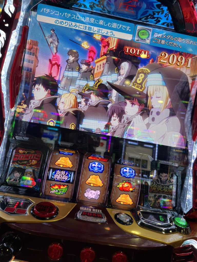 Dor2_mo's tweet photo. わ〜 https://t.co/DXgXzZXbub