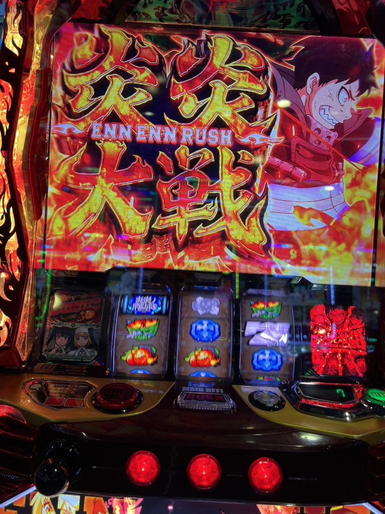 Dor2_mo's tweet photo. わ〜 https://t.co/DXgXzZXbub