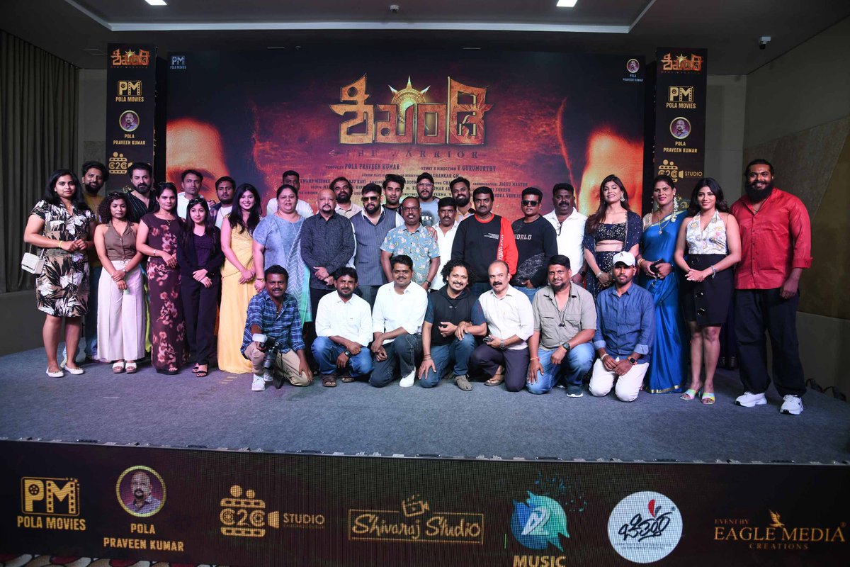 PopcornKannada's tweet photo. ಮೋಷನ್ ಪೋಸ್ಟರ್ ನಲ್ಲೇ ಮೋಡಿ ಮಾಡಿದ “ಶಿಖಂಡಿ”
https://t.co/Ku78XX9bI8
@PRO_SVenkatesh
#Shikhandi #ShikhandiMotionPoster #YuvarajGowda #NikhilMaliyakkal #DeepakShetty #GurumurthyV #PolaPraveenKumar #Kannada #Popcornkannada https://t.co/FD07Px13lf