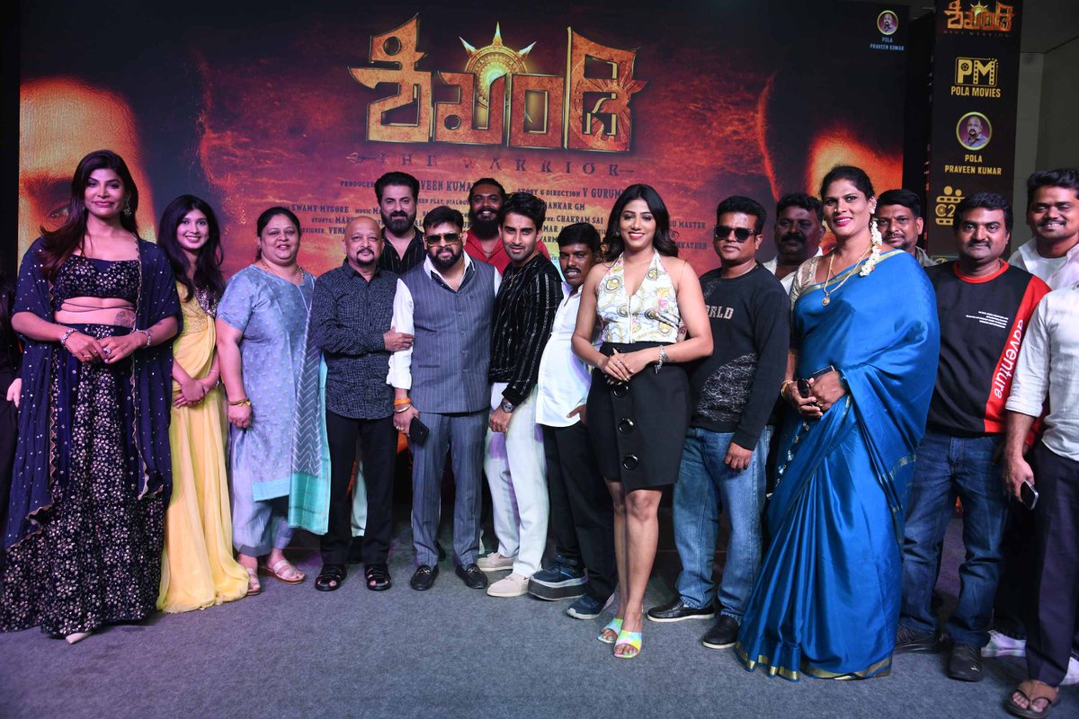 PopcornKannada's tweet photo. ಮೋಷನ್ ಪೋಸ್ಟರ್ ನಲ್ಲೇ ಮೋಡಿ ಮಾಡಿದ “ಶಿಖಂಡಿ”
https://t.co/Ku78XX9bI8
@PRO_SVenkatesh
#Shikhandi #ShikhandiMotionPoster #YuvarajGowda #NikhilMaliyakkal #DeepakShetty #GurumurthyV #PolaPraveenKumar #Kannada #Popcornkannada https://t.co/FD07Px13lf