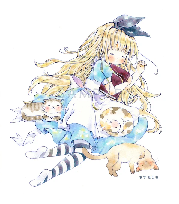 すやすやありす
