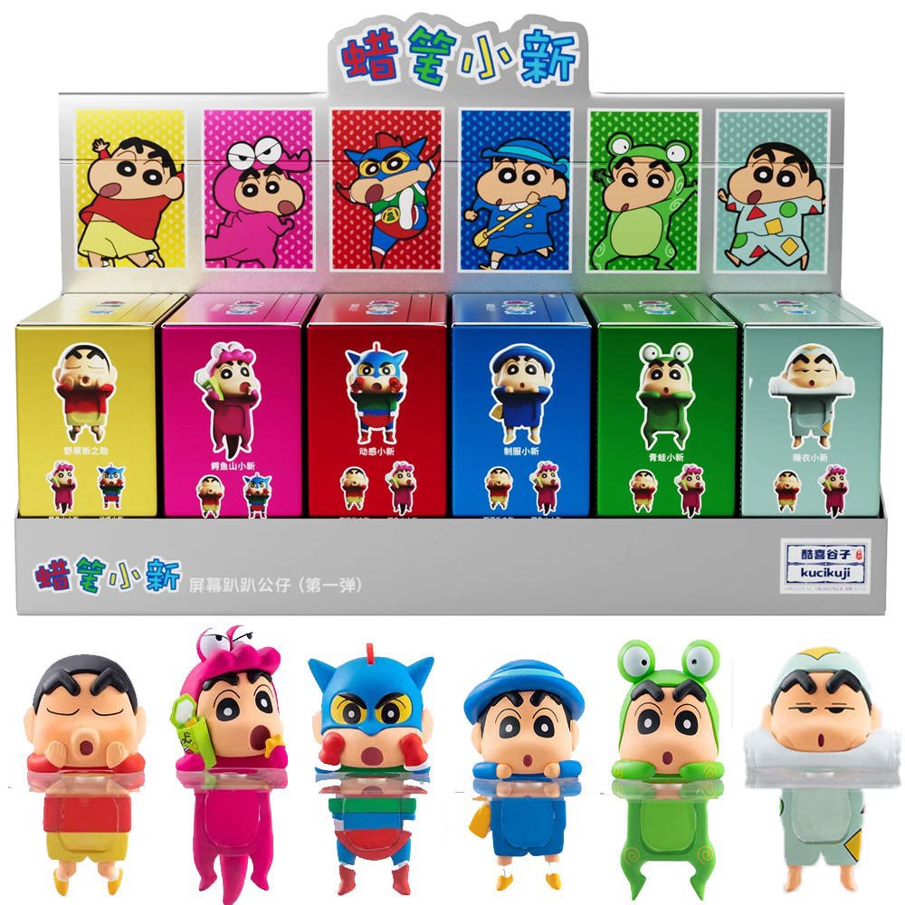 𝘂𝗽𝗱𝗮𝘁𝗲

＜  크레용 신짱 히퍼 ＞ 재입고   .ᐟ

확정이어서 좋아하는 짱구로 골라서 구매하실수 있어요 ! ✩*⸜(᎔ ◜⩊◝ ) 📱

#짱구 #크레용신짱 #짱구는못말려