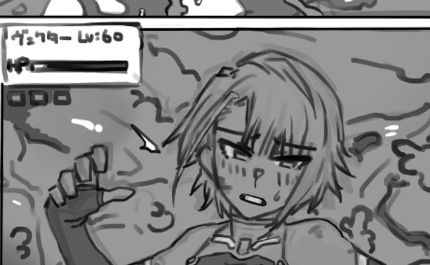 こんな感じのすけべだよ、いつものやつだね。 