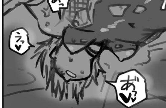 こんな感じのすけべだよ、いつものやつだね。 