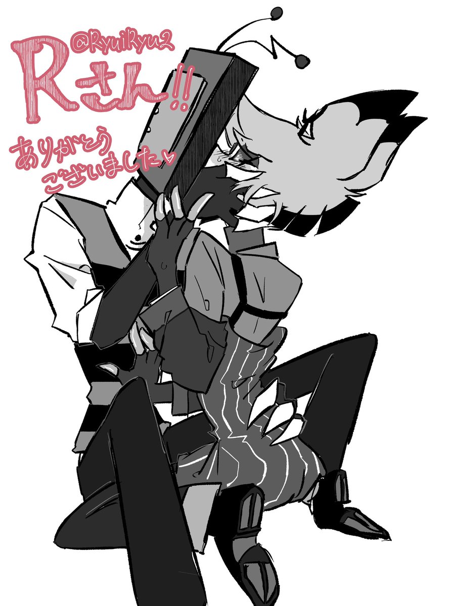 いいねした人のメディア欄〜〜のタグ反応ありがとうございました💋
こちらの一枚絵がとぉ〜〜っても大好きで！！！描かせていただけて嬉しすぎました！😭🫰🏻💕
Rさん、いつも素敵な📺🦌をありがとうございます！！！！
