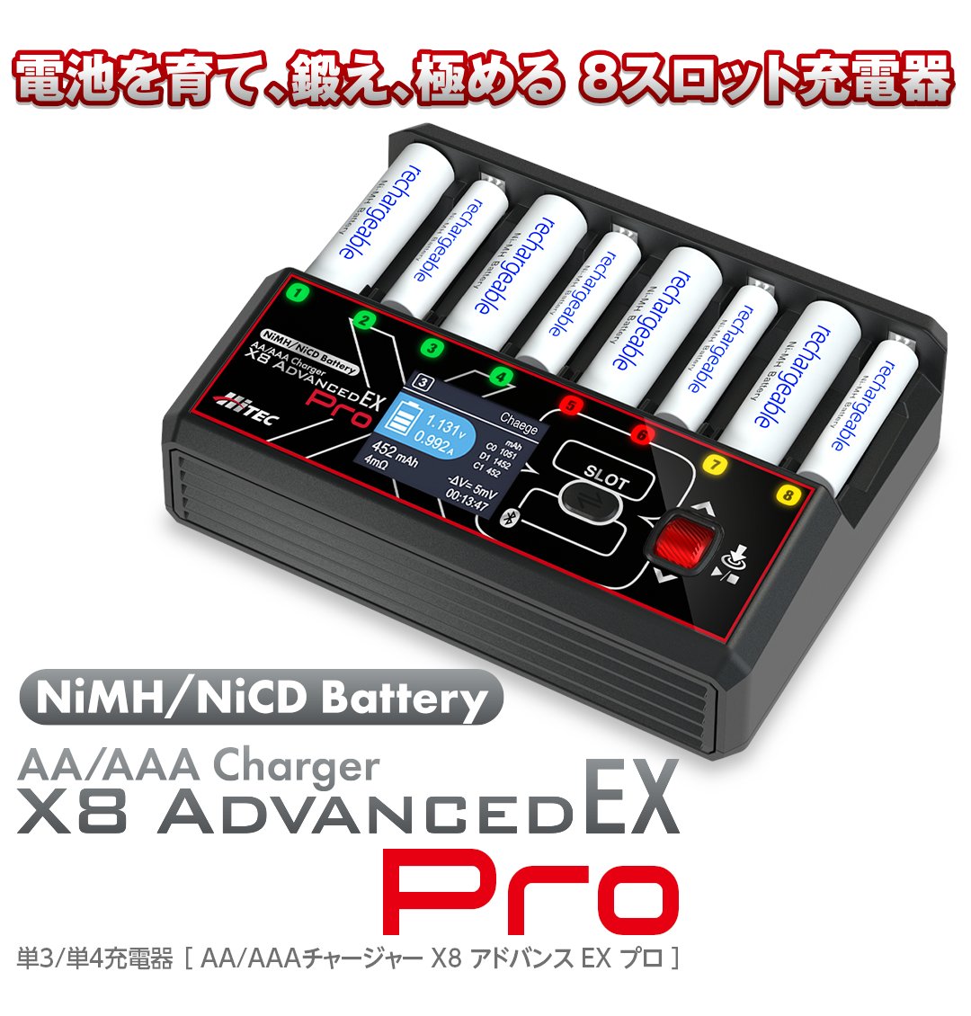 お知らせ】 2026年 2月 25日に発売を予定させていただいておりました新